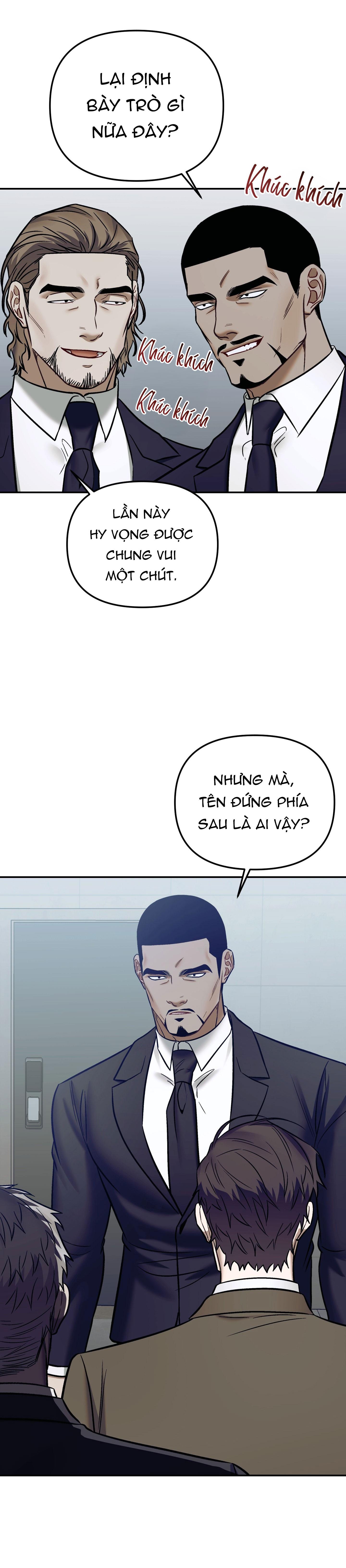 SOMETHING IMPOSSIBLE Chapter 12 - Next 