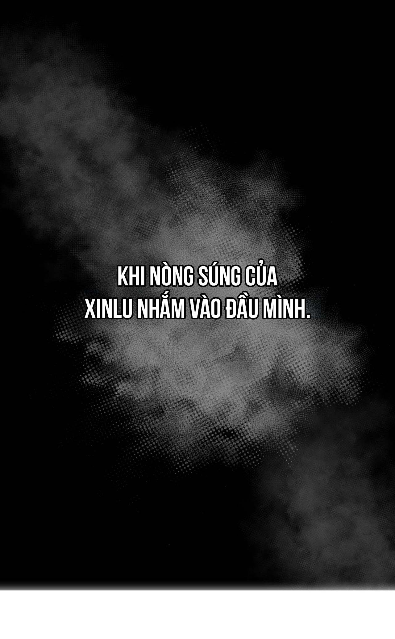 Passion Chapter 115 - Next 