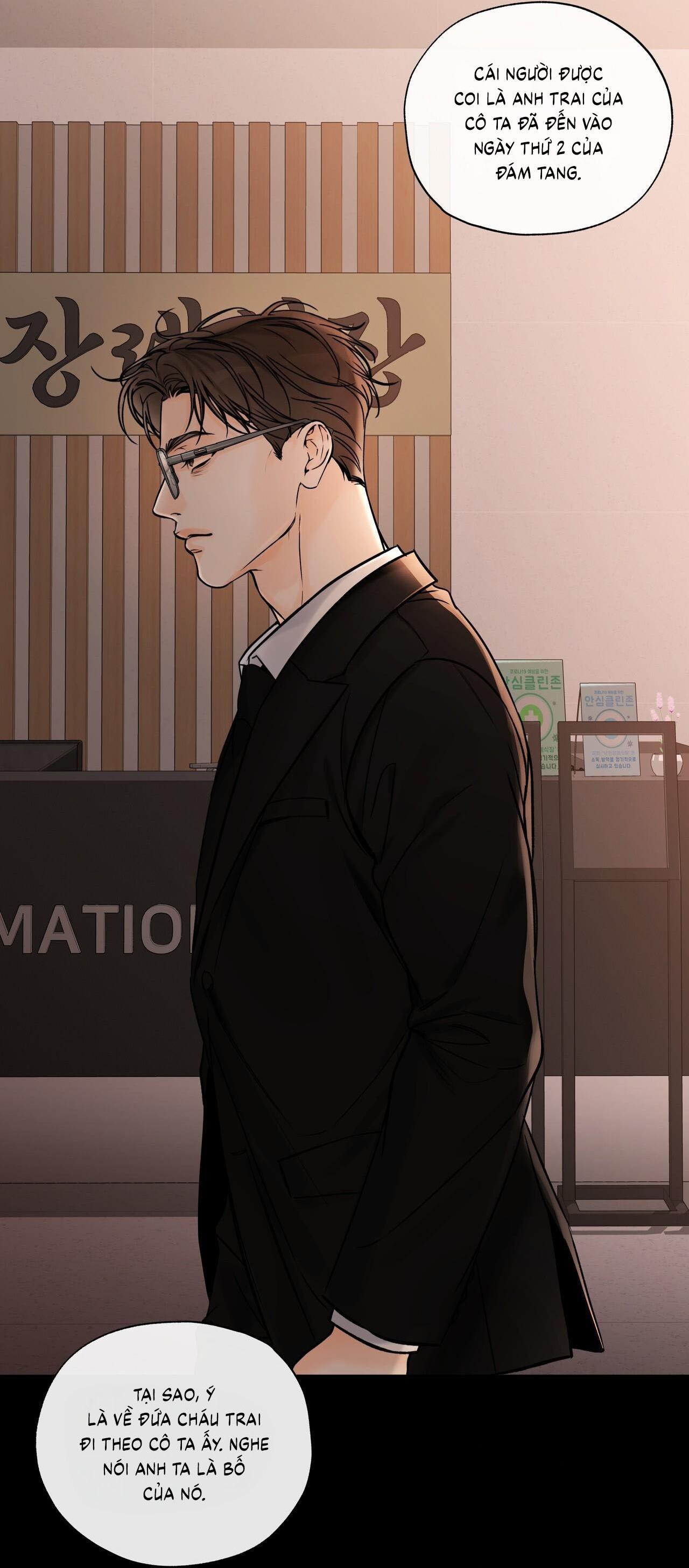 (CBunu) Hạ cánh cuối chân trời Chapter 33 - Next 