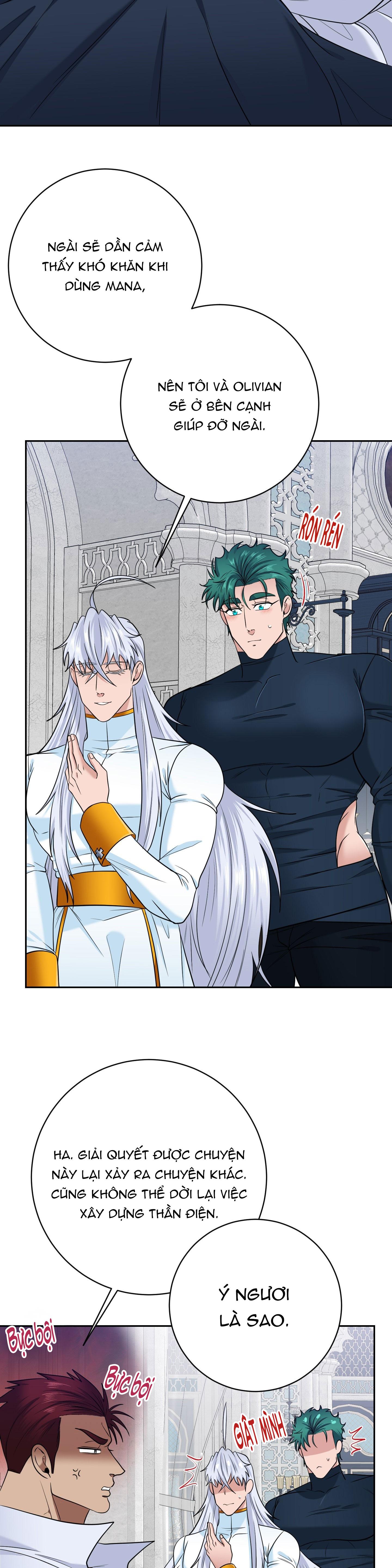 CÔNG TƯỚC MUỐN CÓ CON NỐI DÕI Chapter 47 - Next 