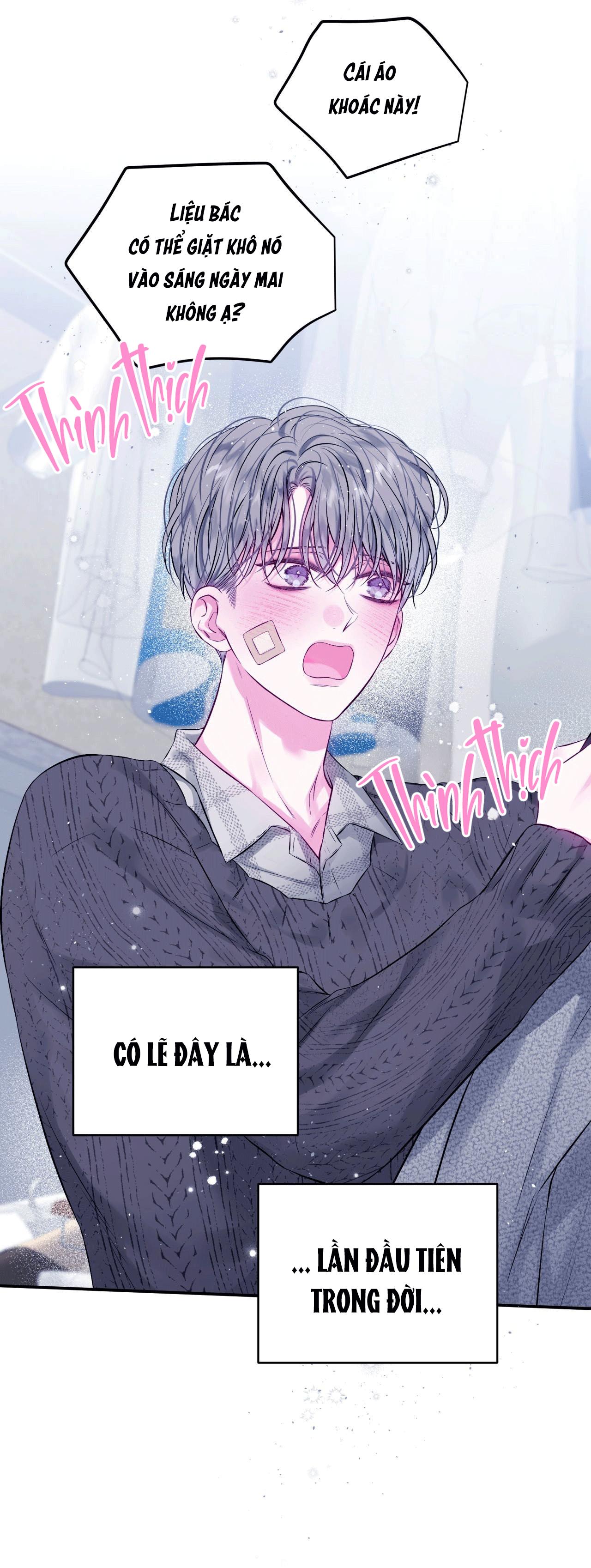 CHÚNG TA KHÔNG HOÀN HẢO Chapter 3 - Next Chapter 4