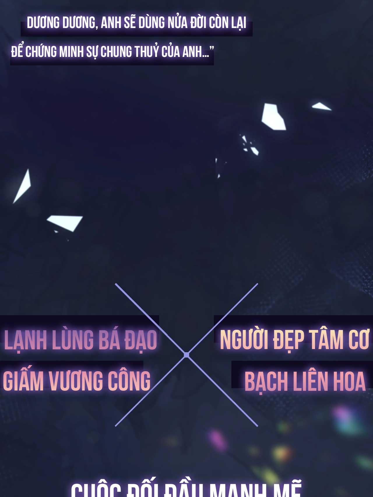 Tuyệt Mỹ Bạch Liên Hoa Online Dạy Học Chapter 0.1 - Trang 2