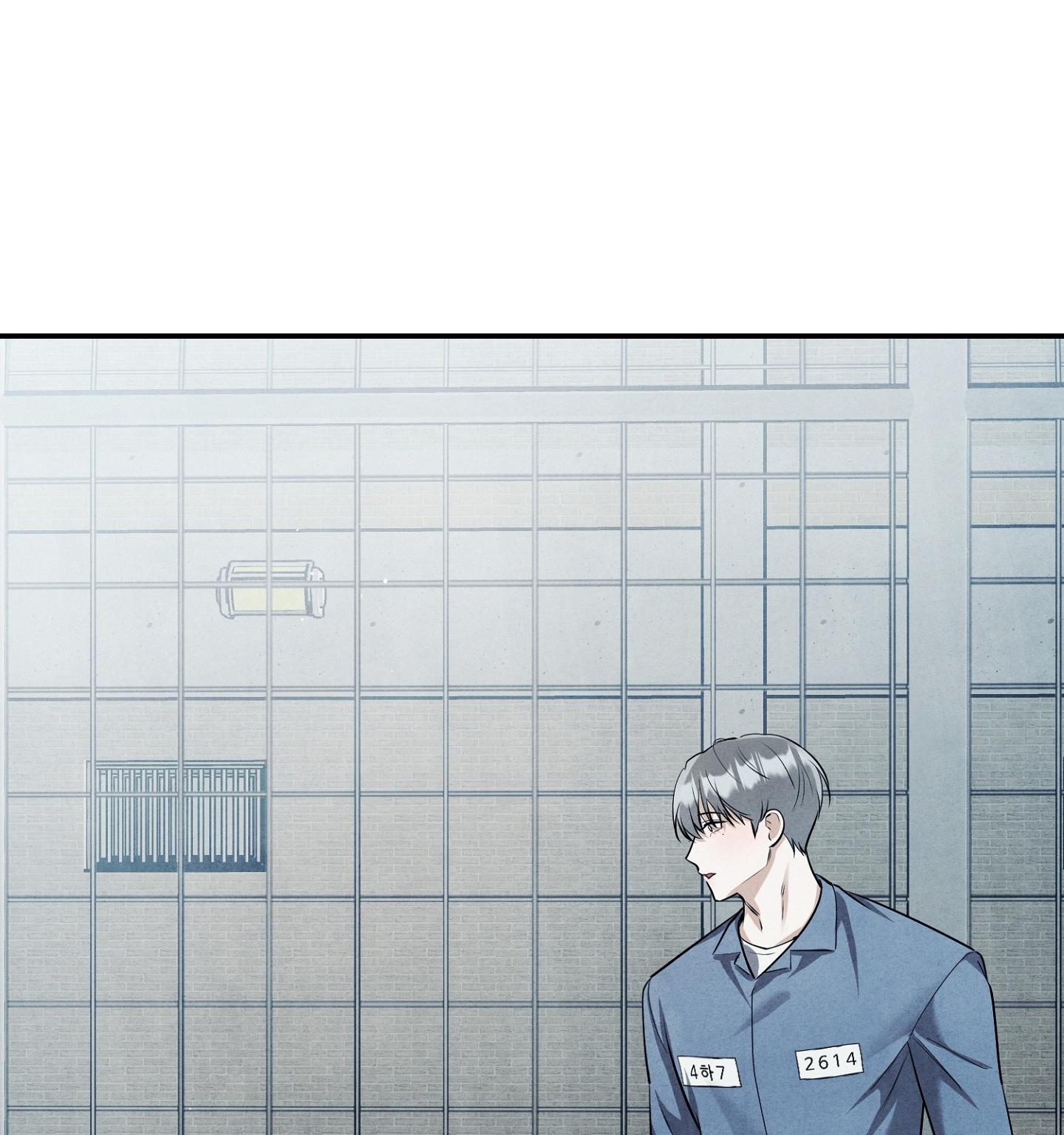 BÓNG TỐI KHÔNG TRỌN VẸN Chapter 12 - Next 