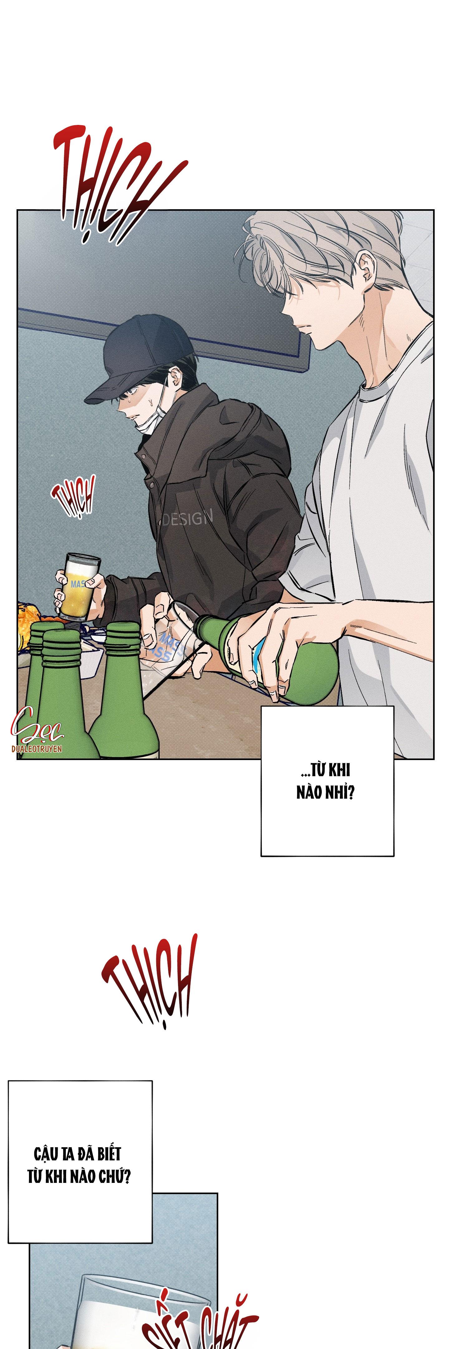 STAGE BEHIND Chapter 8 - Next 