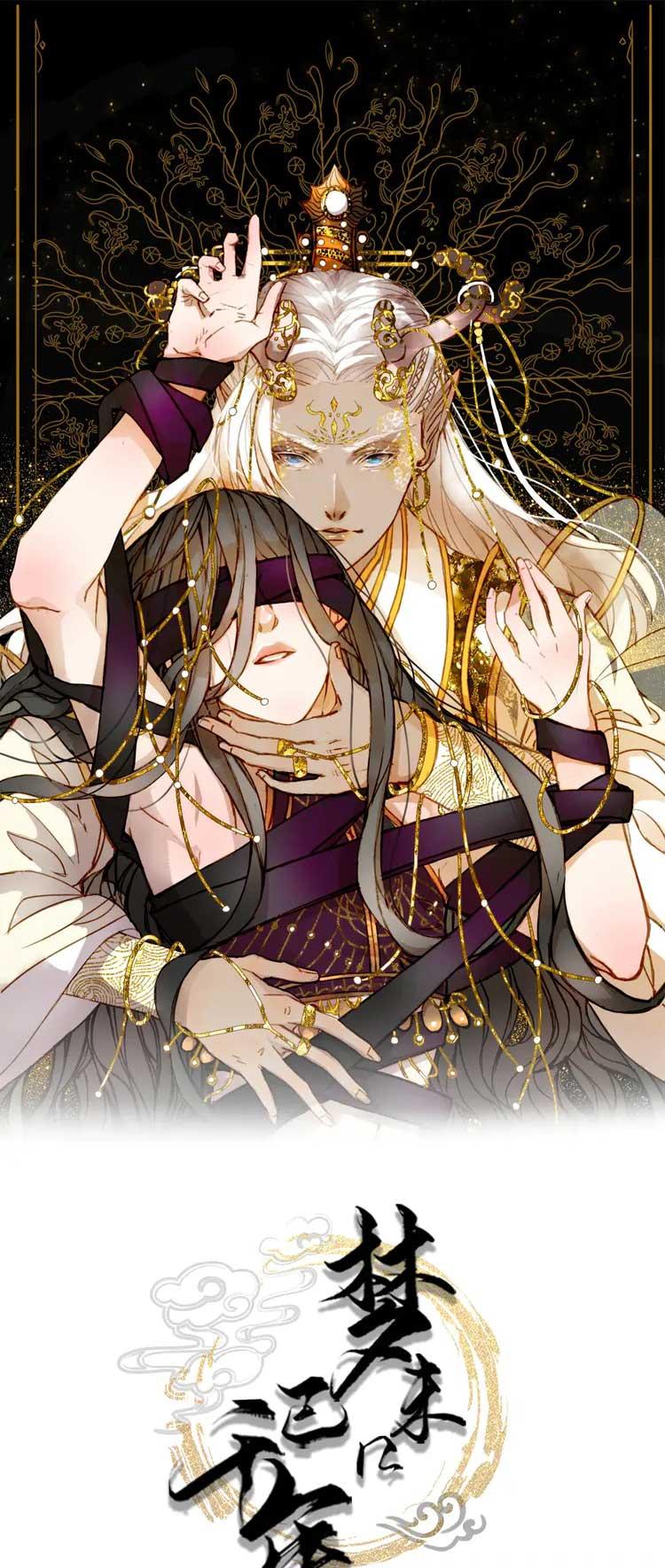 Mộng tưởng chưa đến ngàn năm Chapter 16 - Next Chapter 17