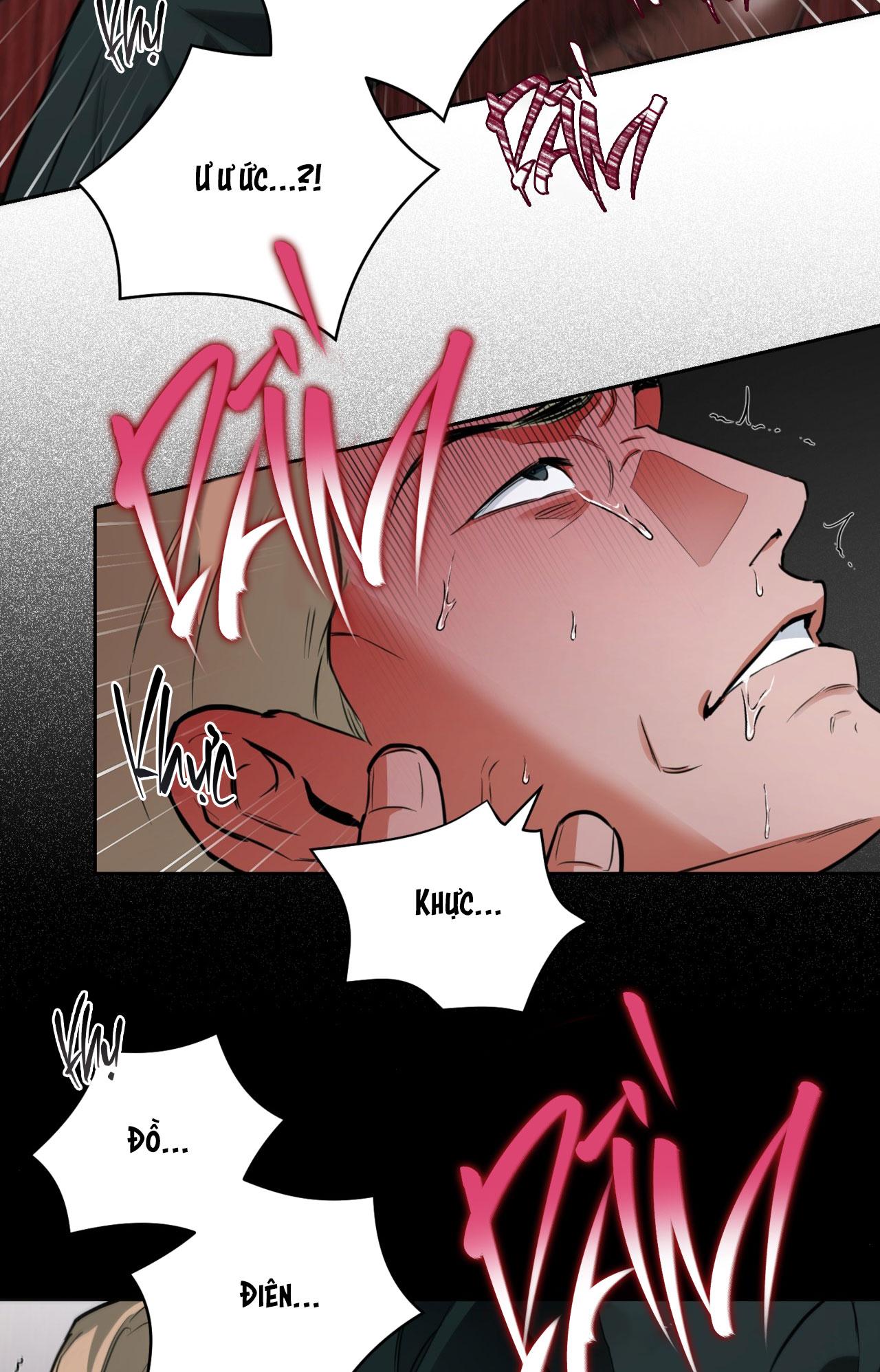 OFF TRACK Chapter 39 - Next 