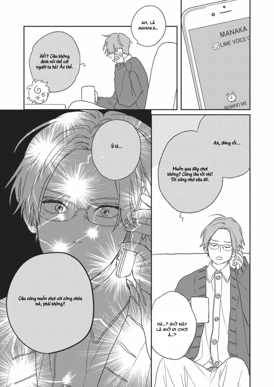 Kanshaku Dama no Love Song Chapter 6 - Next Chapter 6