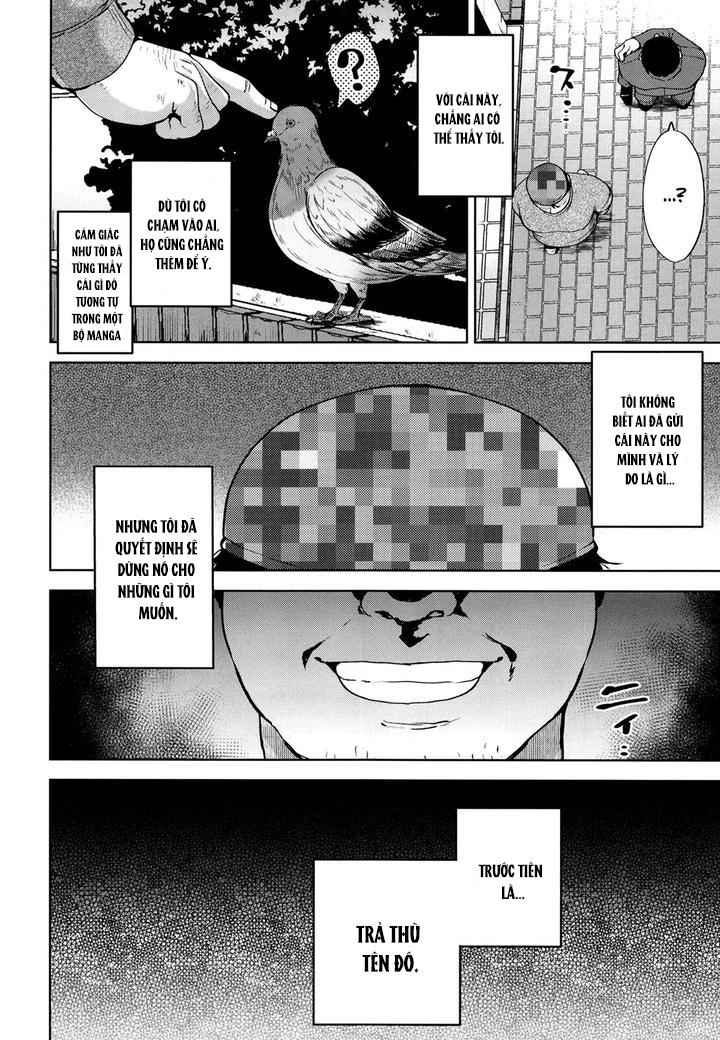 Đutanbao Shota Chapter 42 - Next 
