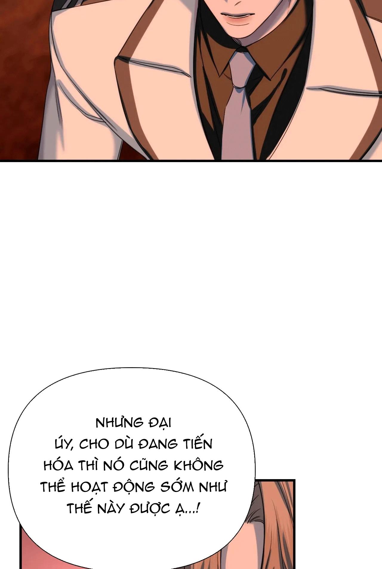 NAME ME Chapter 10 - Next Chapter 11