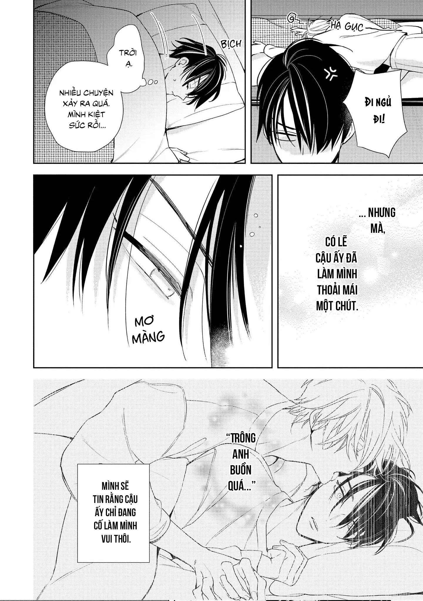 Đêm Diệu Kỳ Chapter 1 - Next 