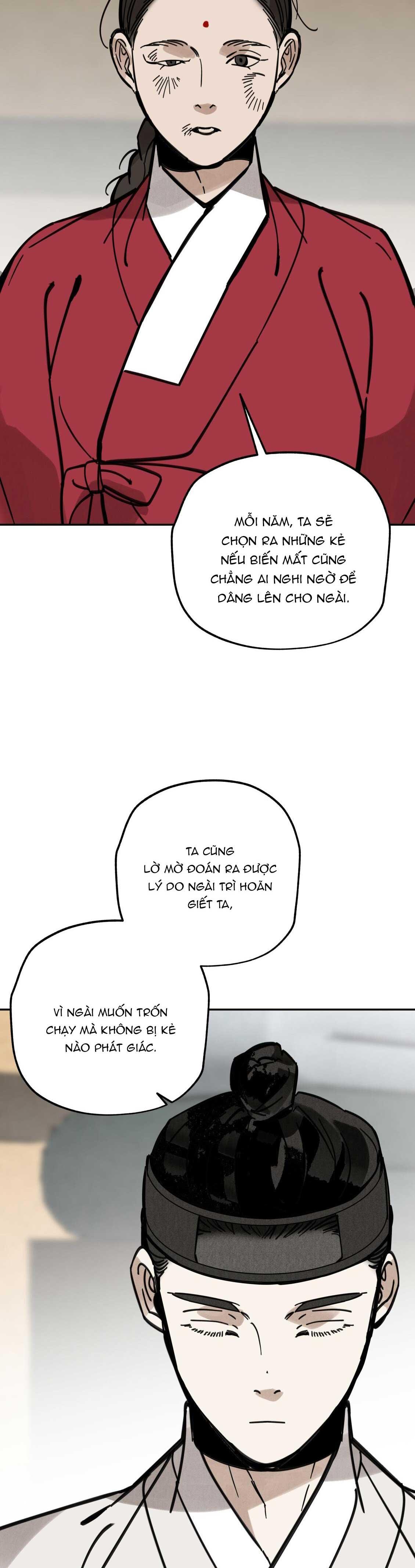 PALJAE Chapter 121 - Next 