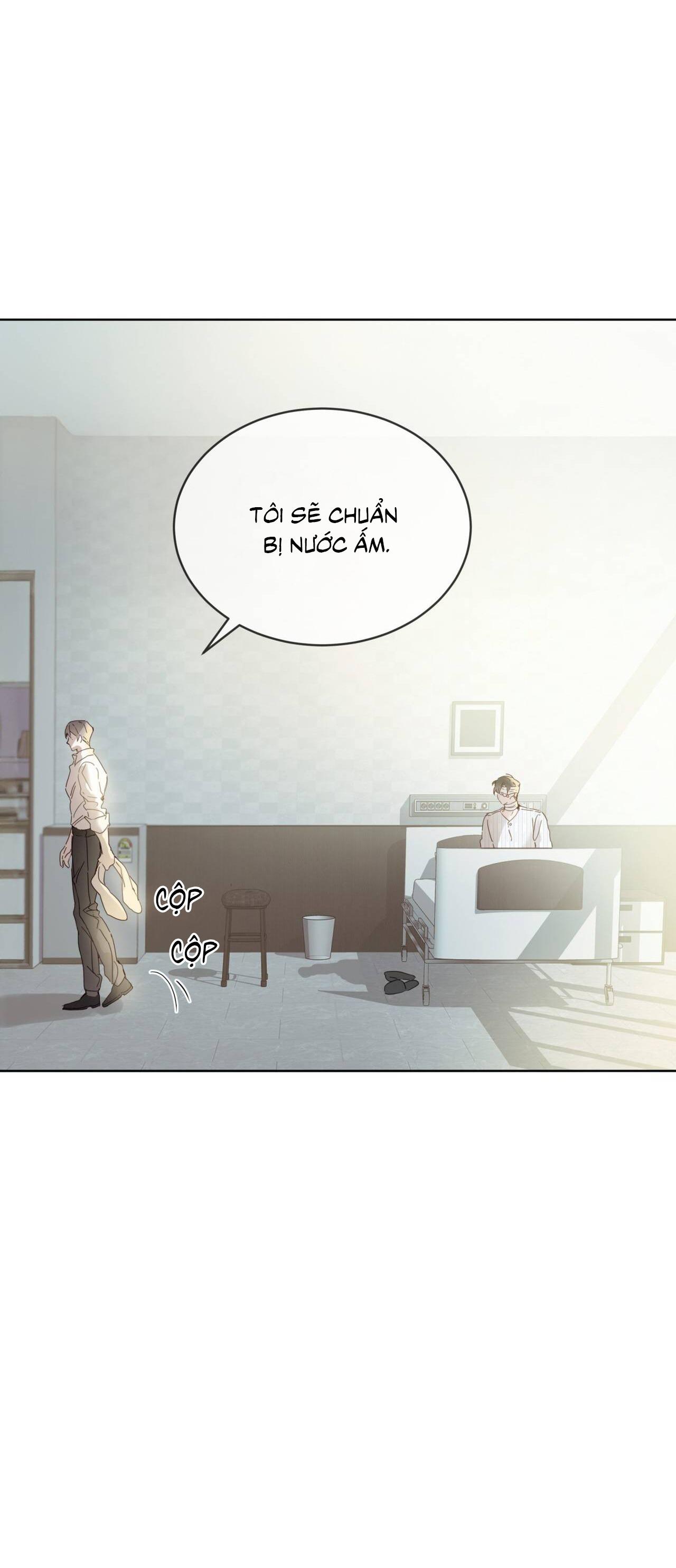 RAGA: Passion Chapter 11 - Next 