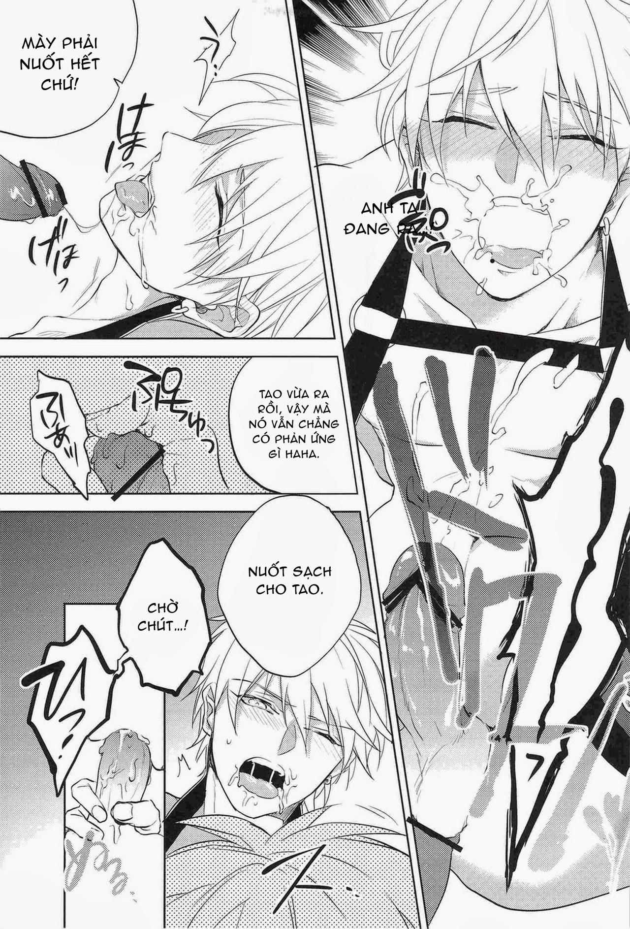 DJ KNB Chapter 9 - Next 