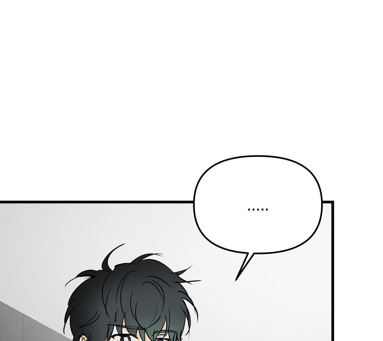LIE AGAIN Chapter 61 - Next 