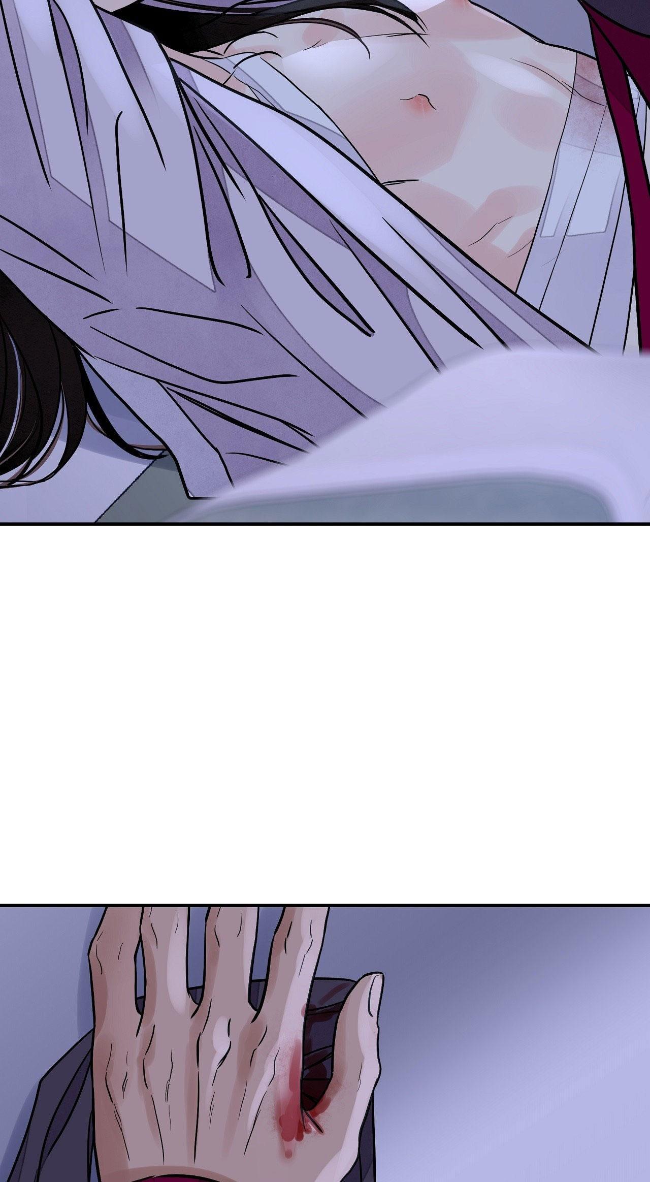 KIẾM HOA Chapter 84 - Next 