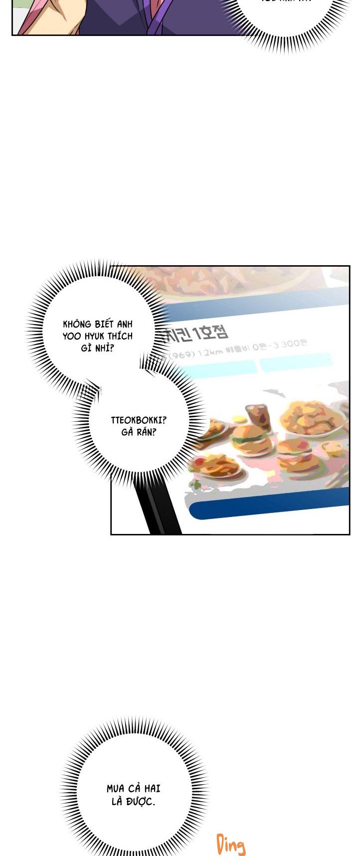(ABO) CUỘC TẤN CÔNG CỦA SỮA Chapter 8 - Next 