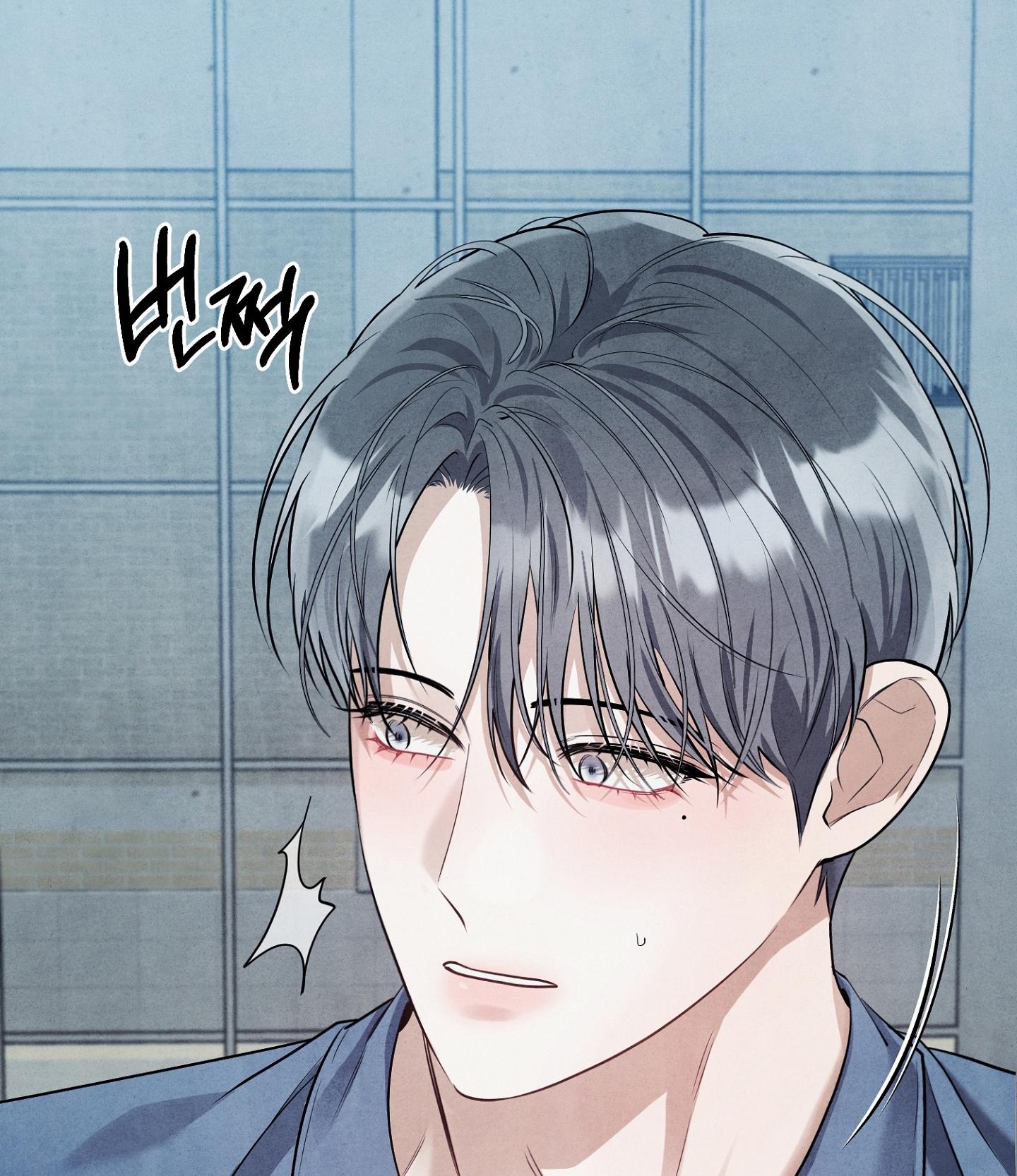 BÓNG TỐI KHÔNG TRỌN VẸN Chapter 12 - Next 