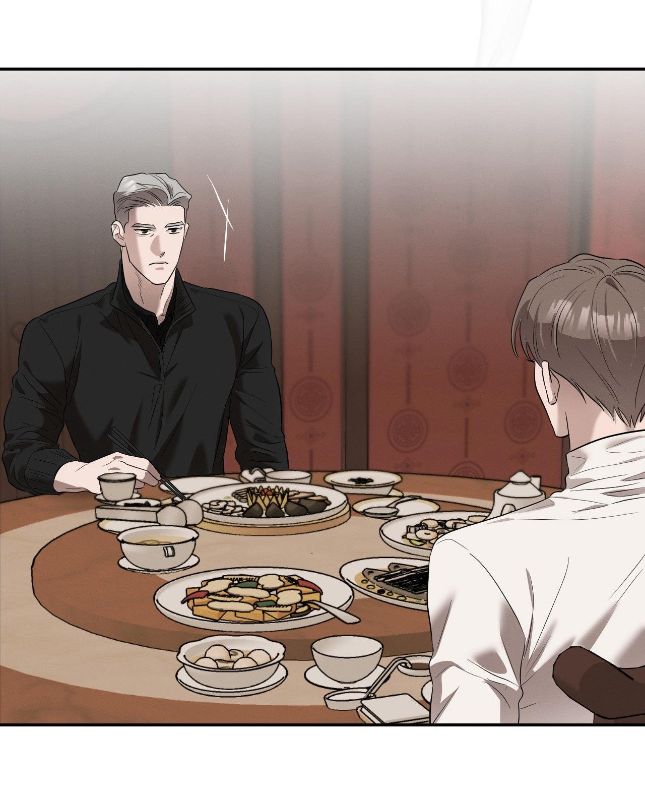 NHIỆT ĐỘ TIẾP XÚC Chapter 25 - Next Chapter 26