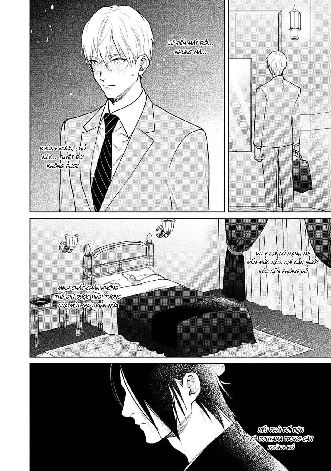 Tình yêu của Caligula Chapter 3 - Next Chapter 4