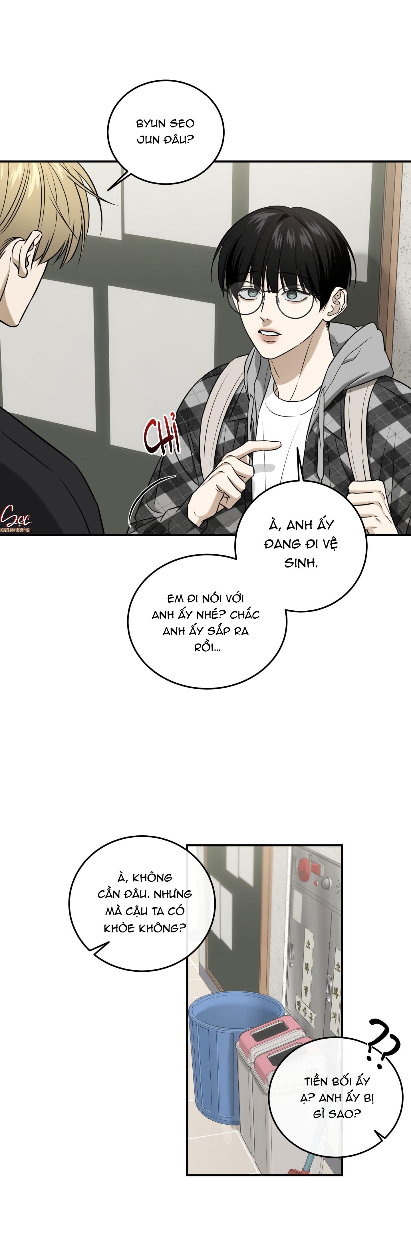 (ABO) FEEL MY BENEFIT Chapter 45 - Next 