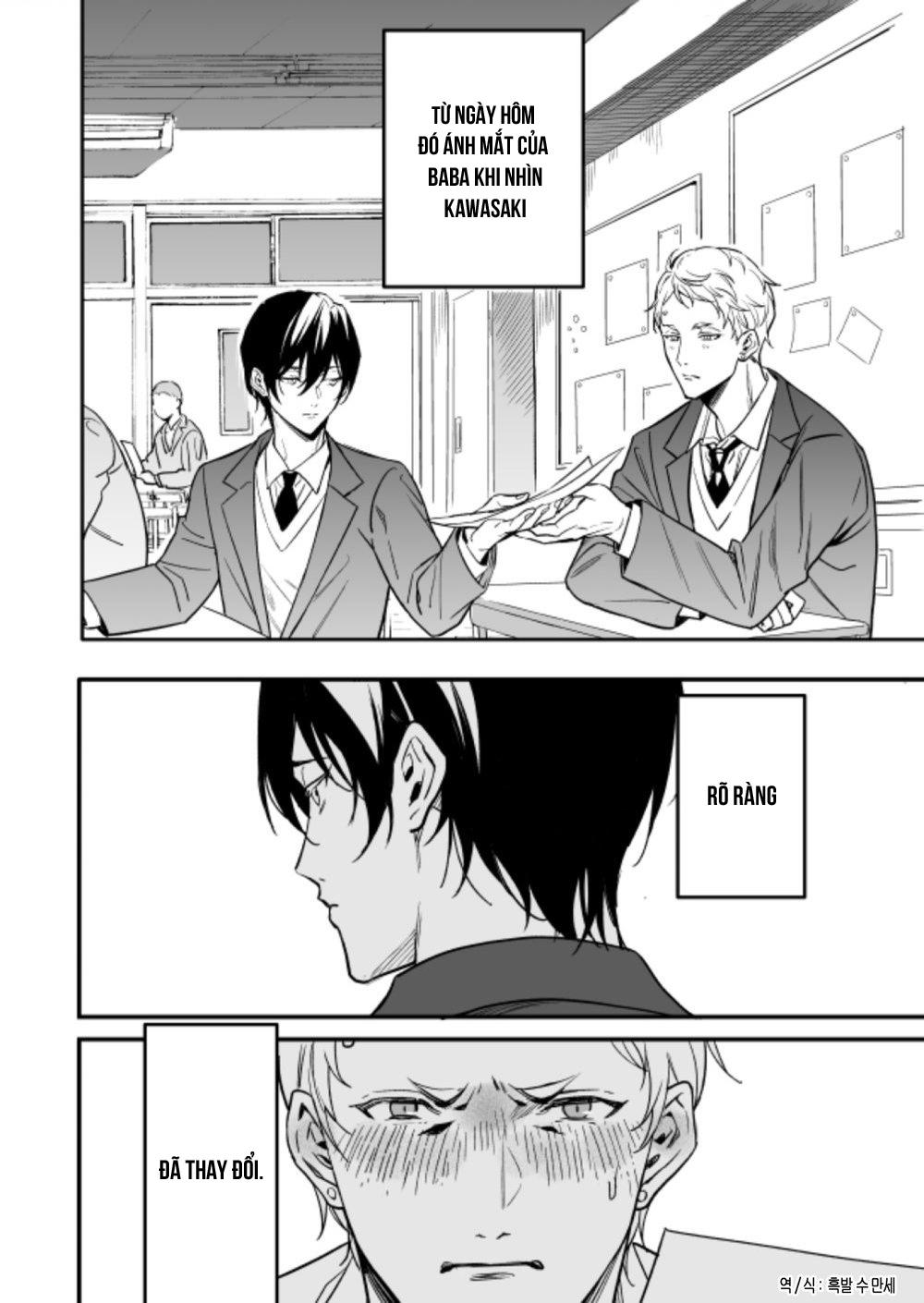 Yuutousei ni Sex nanka Oshieru n Janakatta Chapter 2 - Trang 2