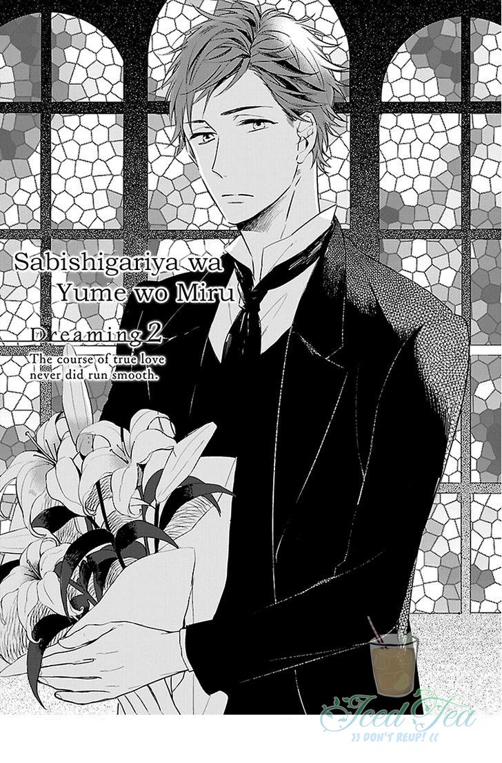 Kẻ cô đơn mộng mơ Chapter 2 - Next 