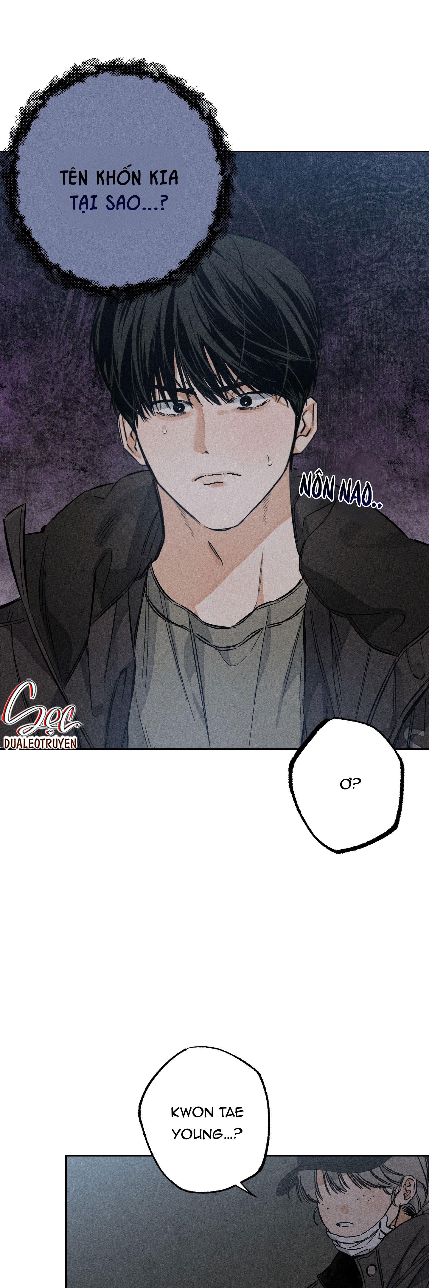 STAGE BEHIND Chapter 5 - Next 