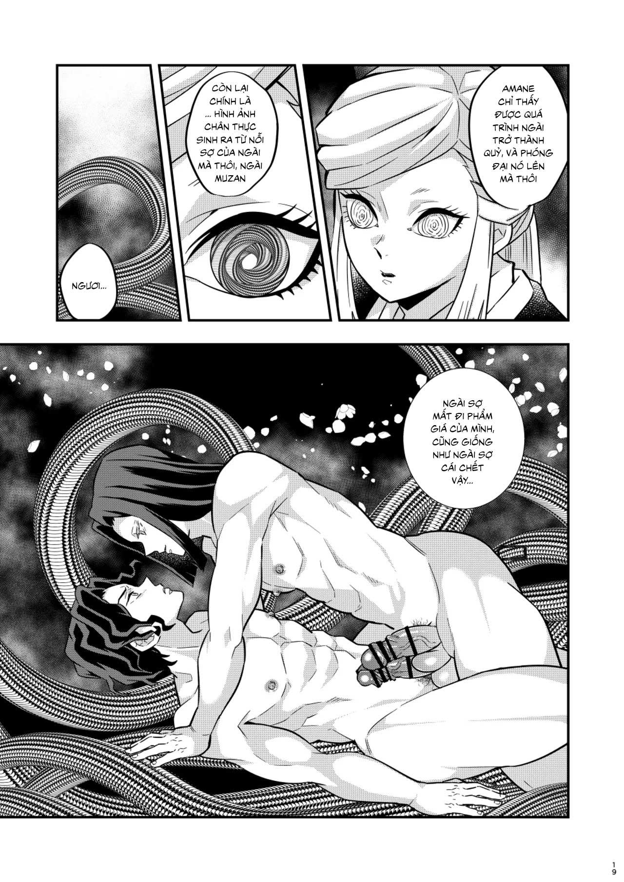 Muzan Sama Wakarase Book Chapter 1 - Trang 2
