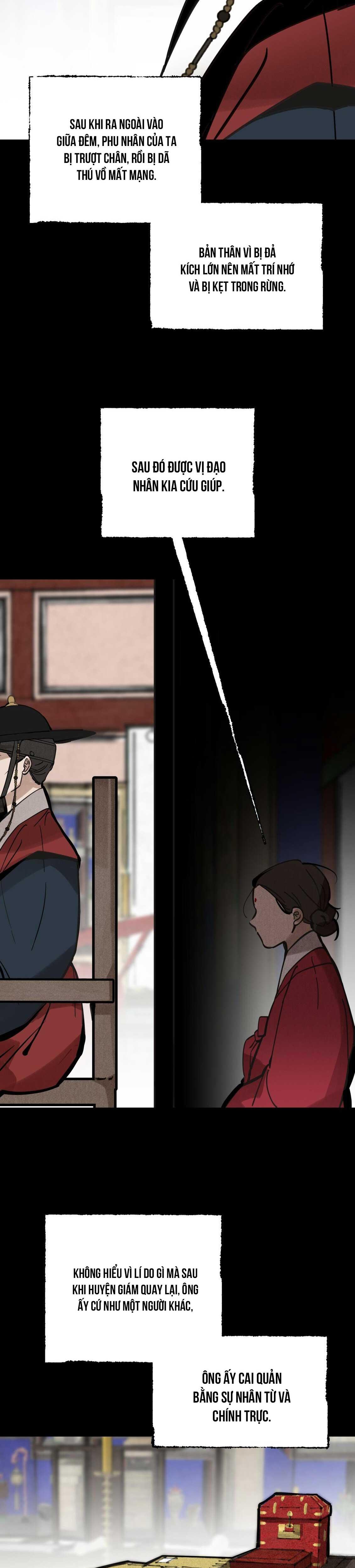PALJAE Chapter 121 - Next 