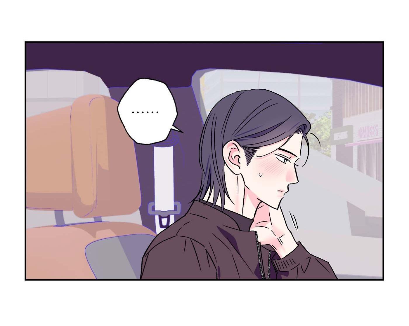 Vụ bê bối của Beta Chapter 46 - Next Chapter 47
