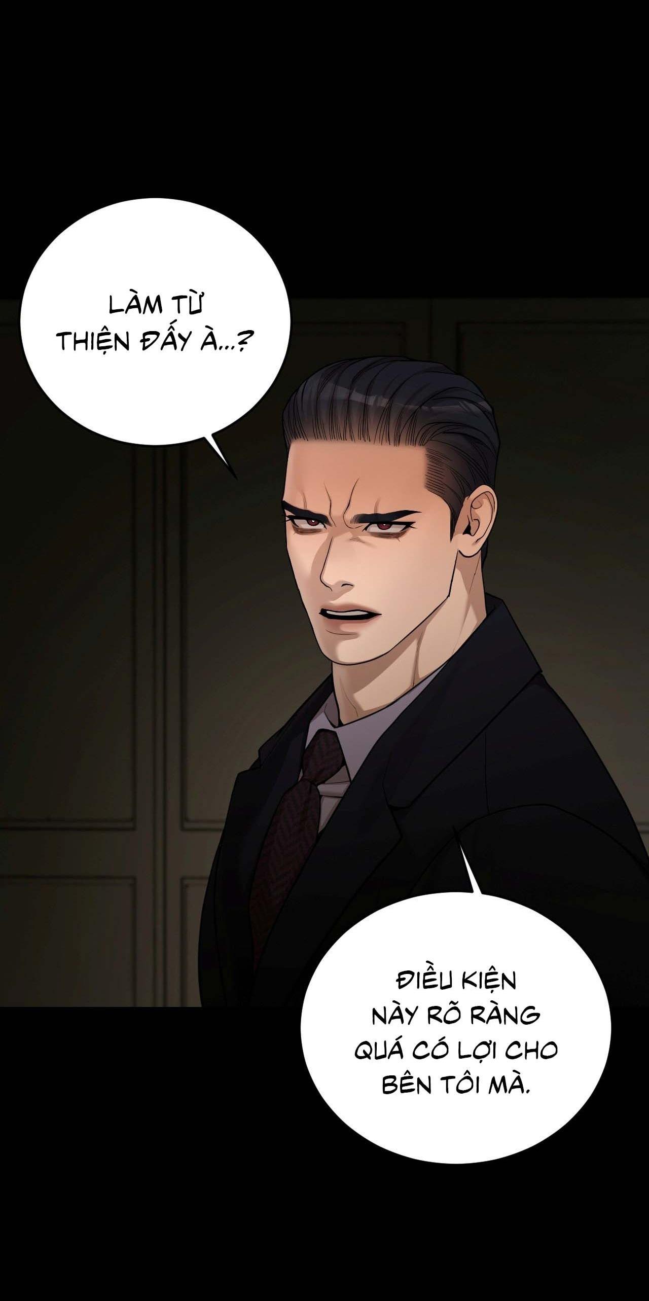 Thiếu niên sò: Bình minh bùng cháy Chapter 6 - Trang 2