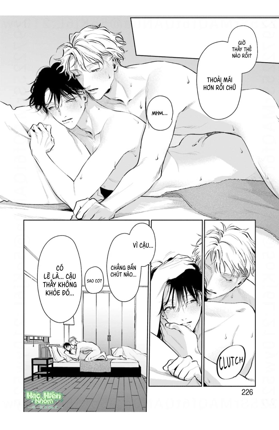 Vị ngọt của sự buông thả Chapter 7 Extra - Trang 2