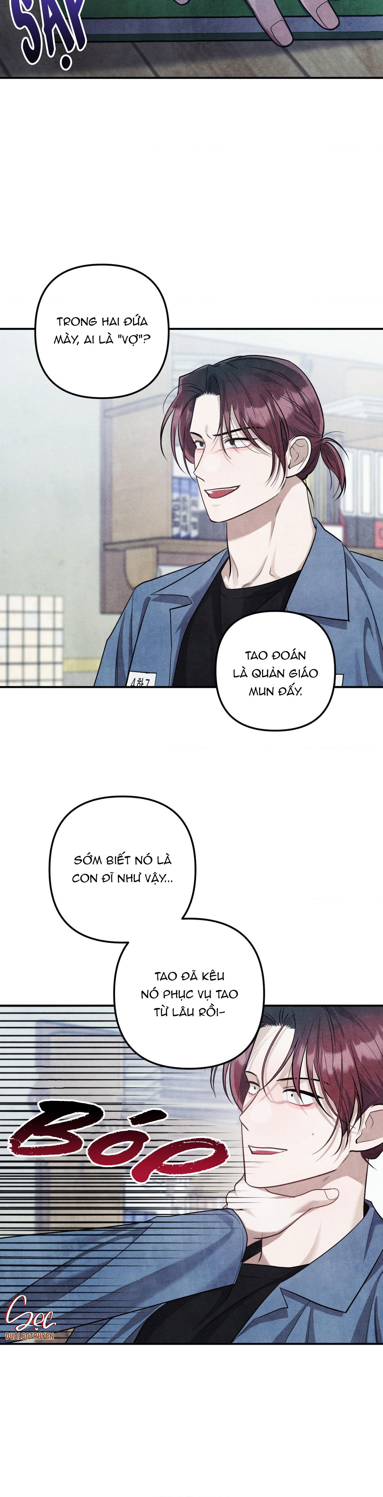 Locked in Lead Chapter 14 - Next 