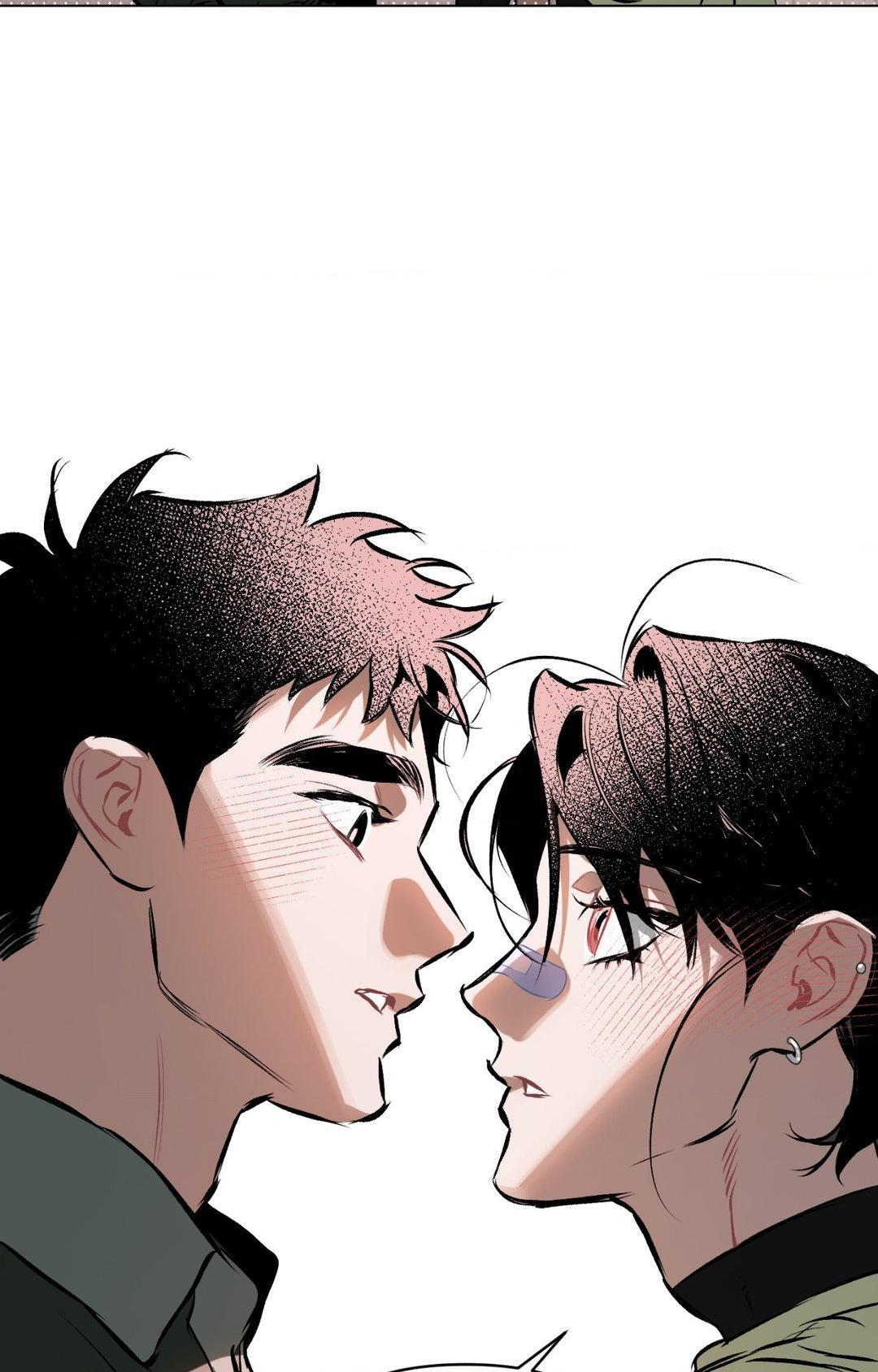 Date Me, Too! Chapter 2 - Next 