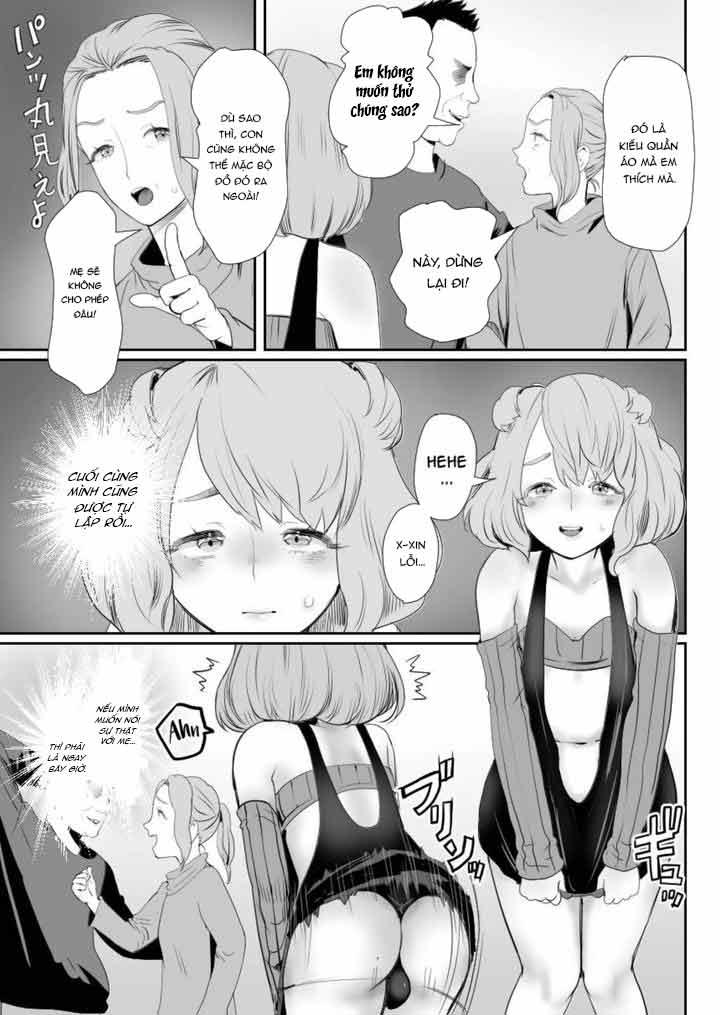 Đutanbao Shota Chapter 44 - Next 