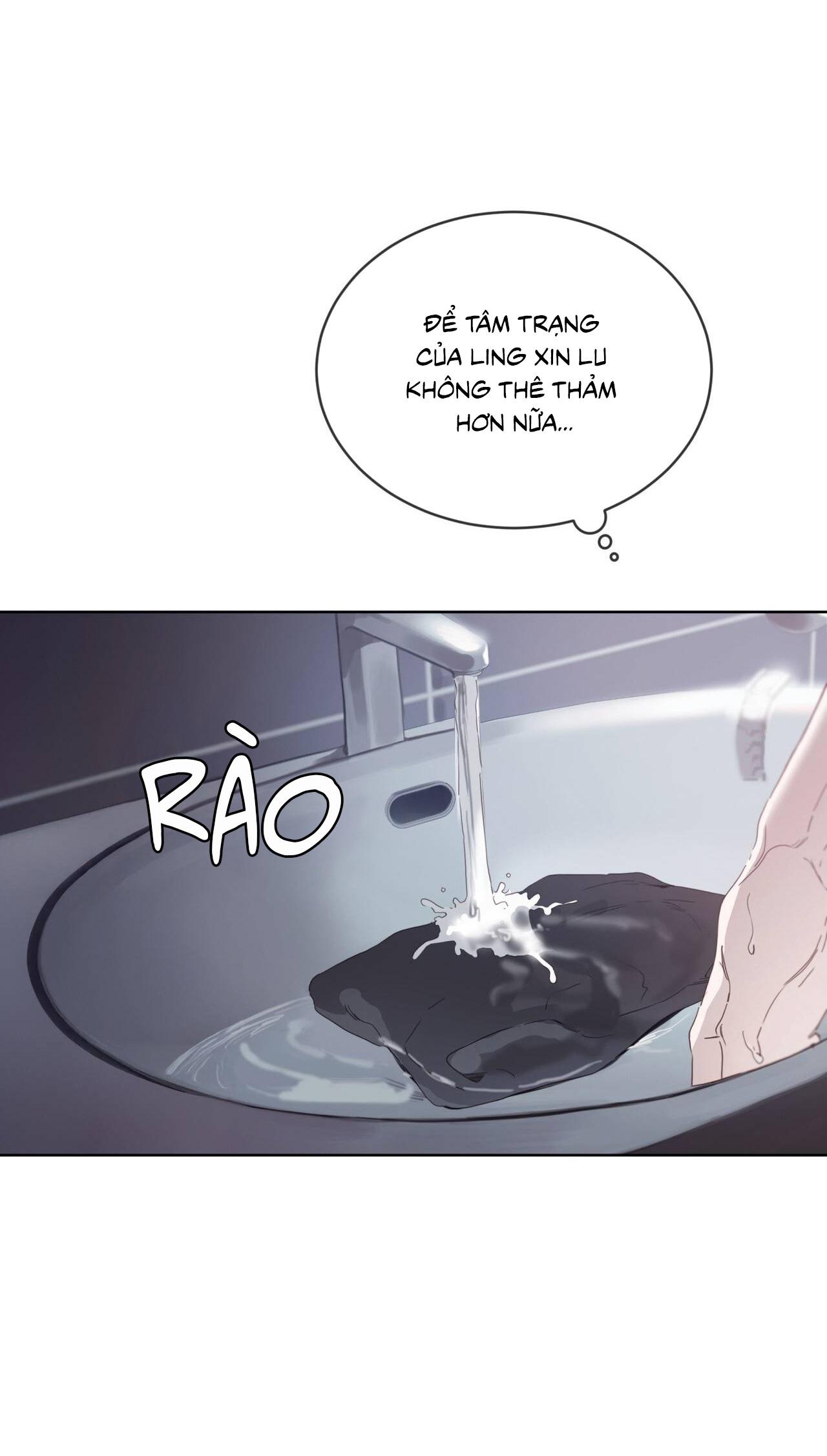RAGA: Passion Chapter 11 - Next 