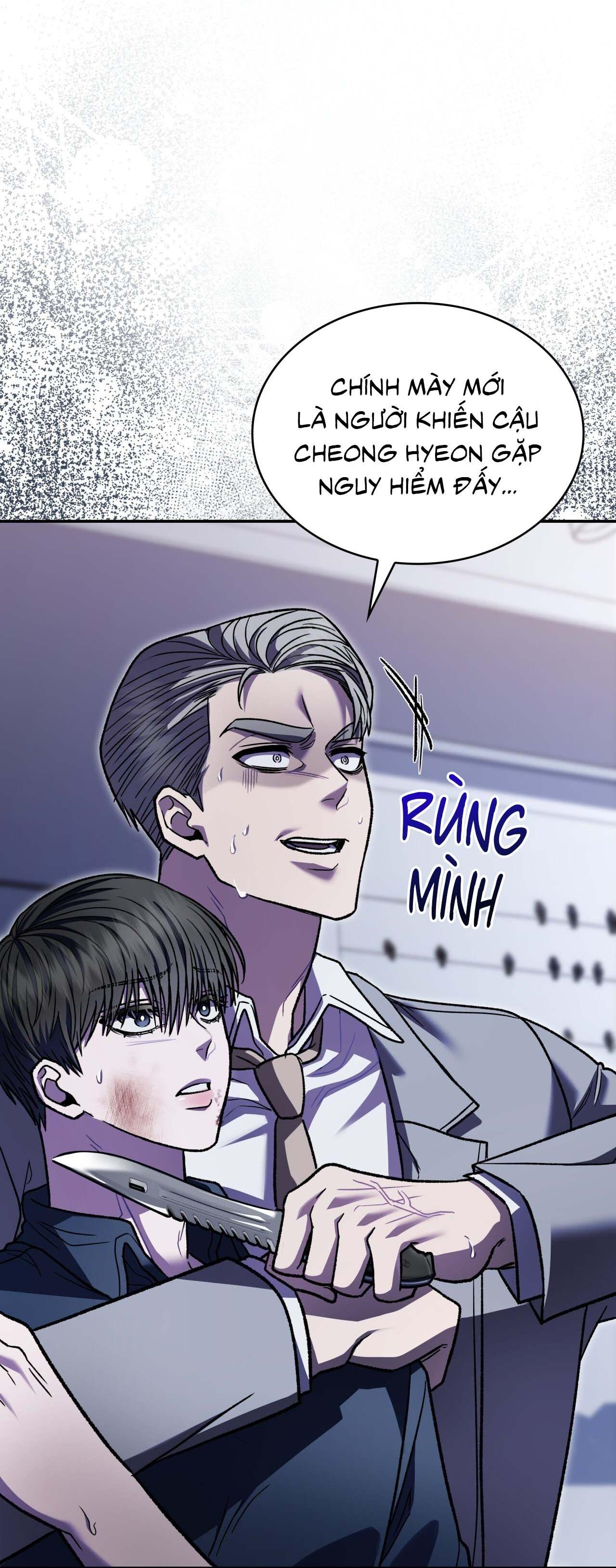 Raw Chapter 49 - Next 