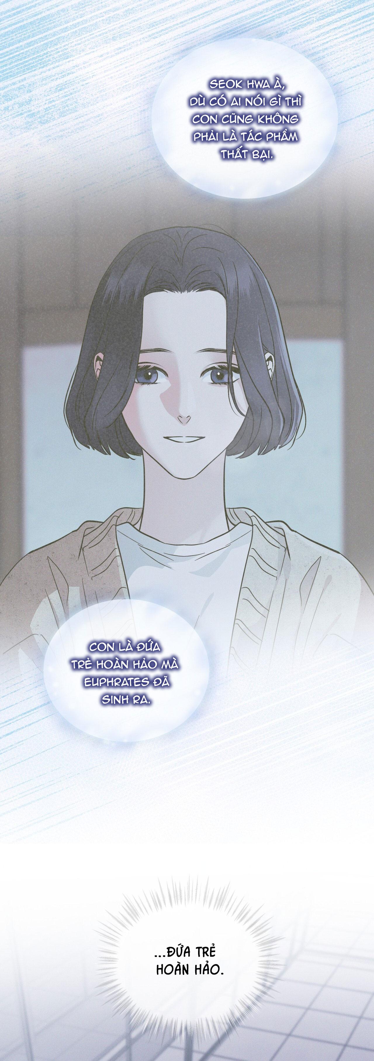 THÀNH PHỐ CẦU VỒNG Chapter 73 - Next Chapter 74