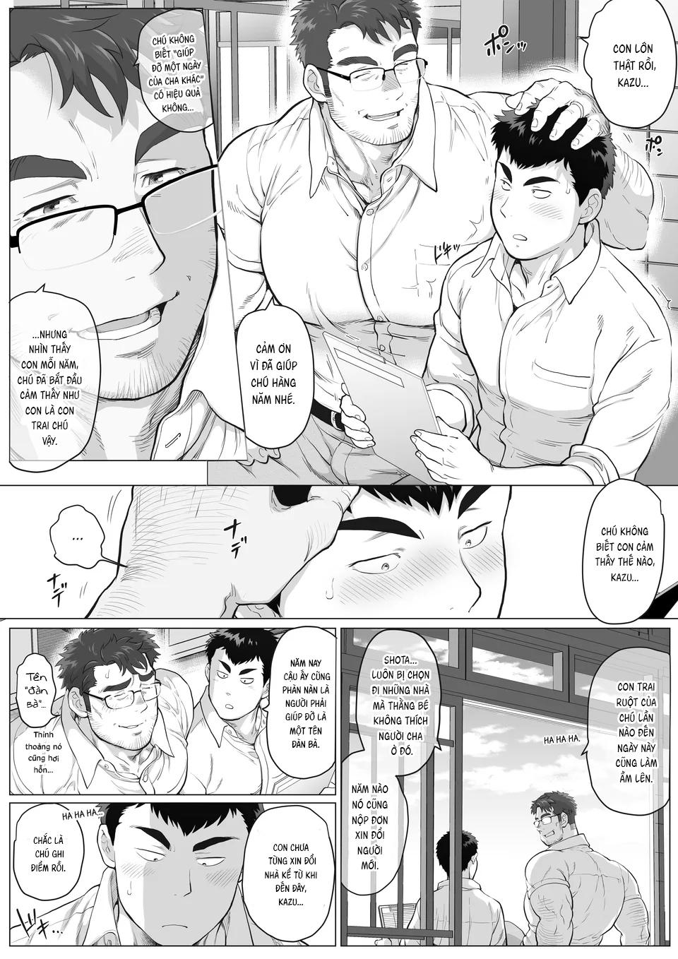 TUYỂN TẬP ONESHOT BL Chapter 14 Ochaocha Honpo - Next Chapter 14.5 Ochaocha Honpo
