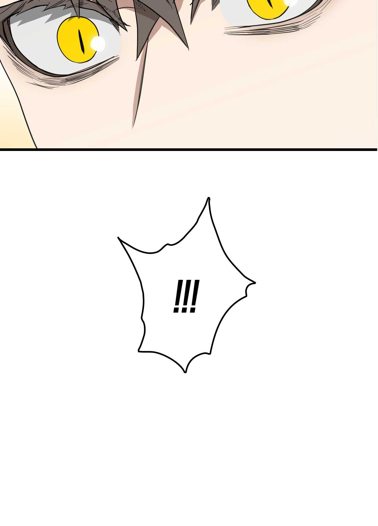 BLACK OUT Chapter 10 - Next 