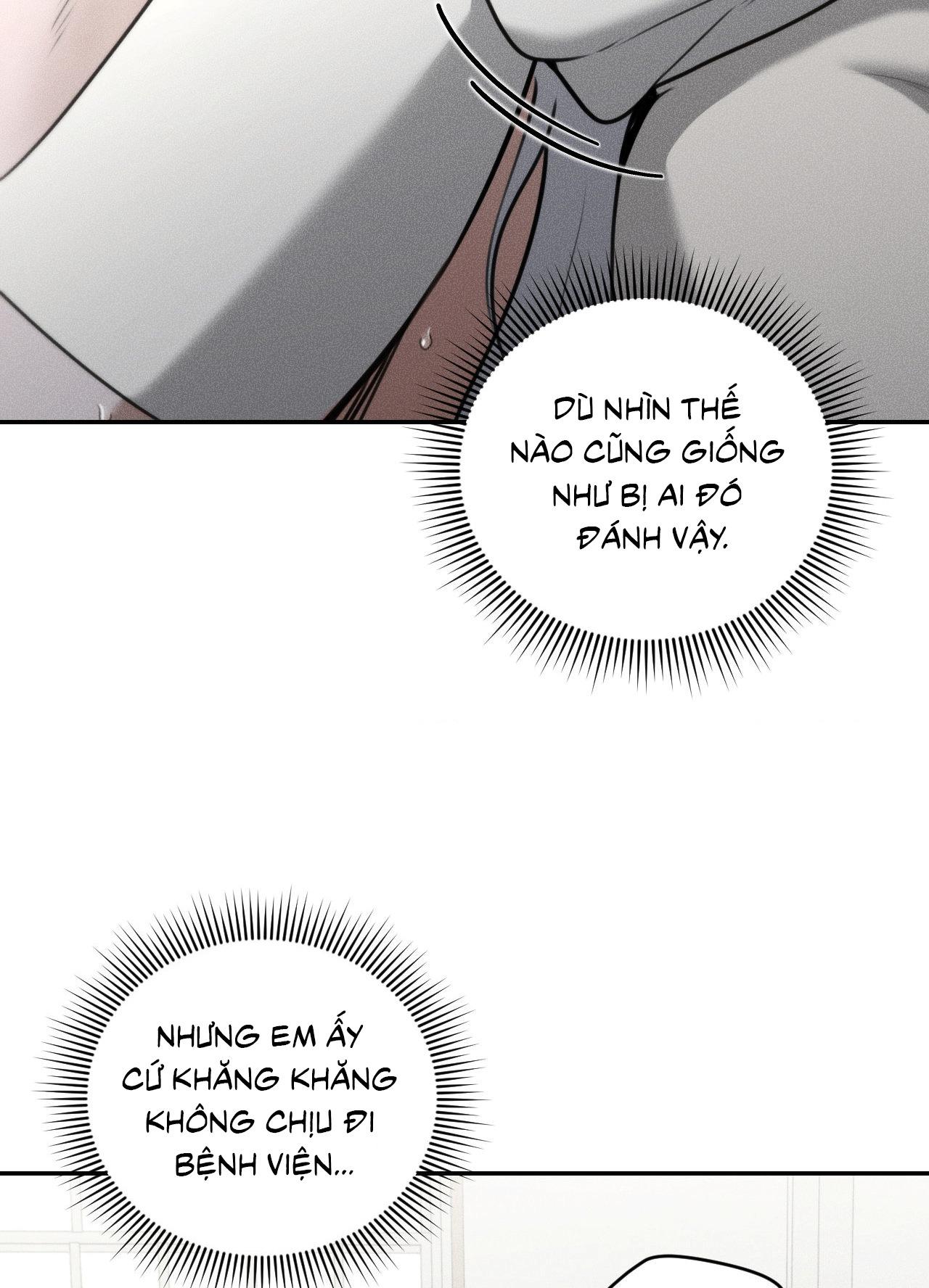 DEAR, TEDDY BEAR Chapter 42 - Next Chapter 42.5