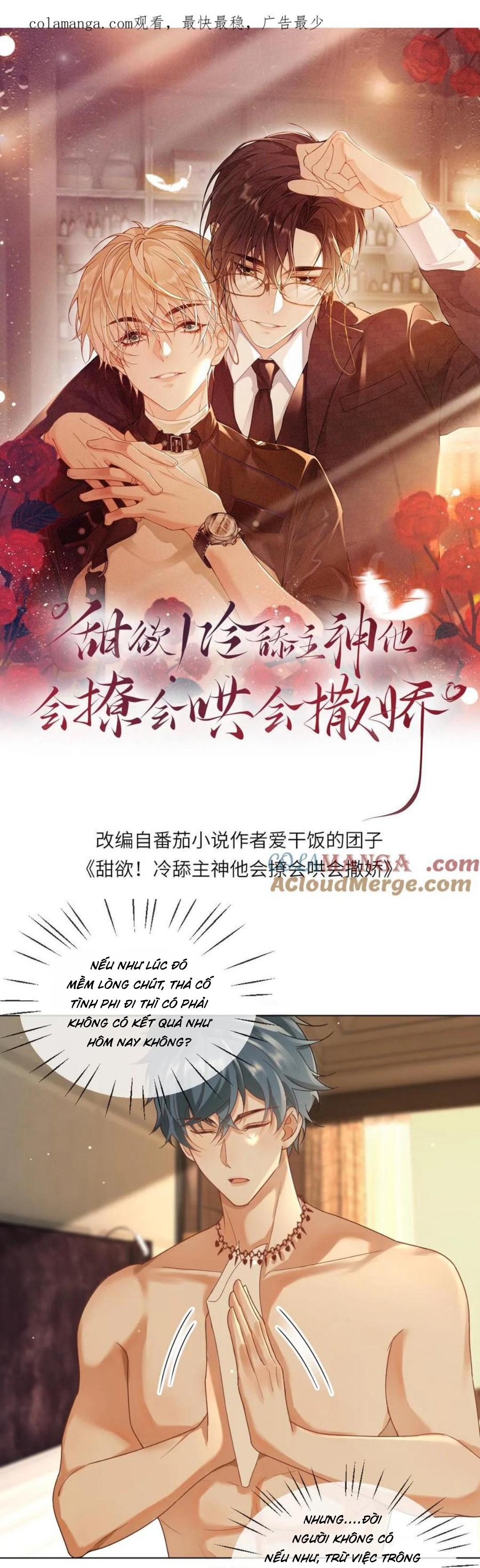 Khát Vọng Ngọt Ngào Chapter 364 - Next Chapter 365