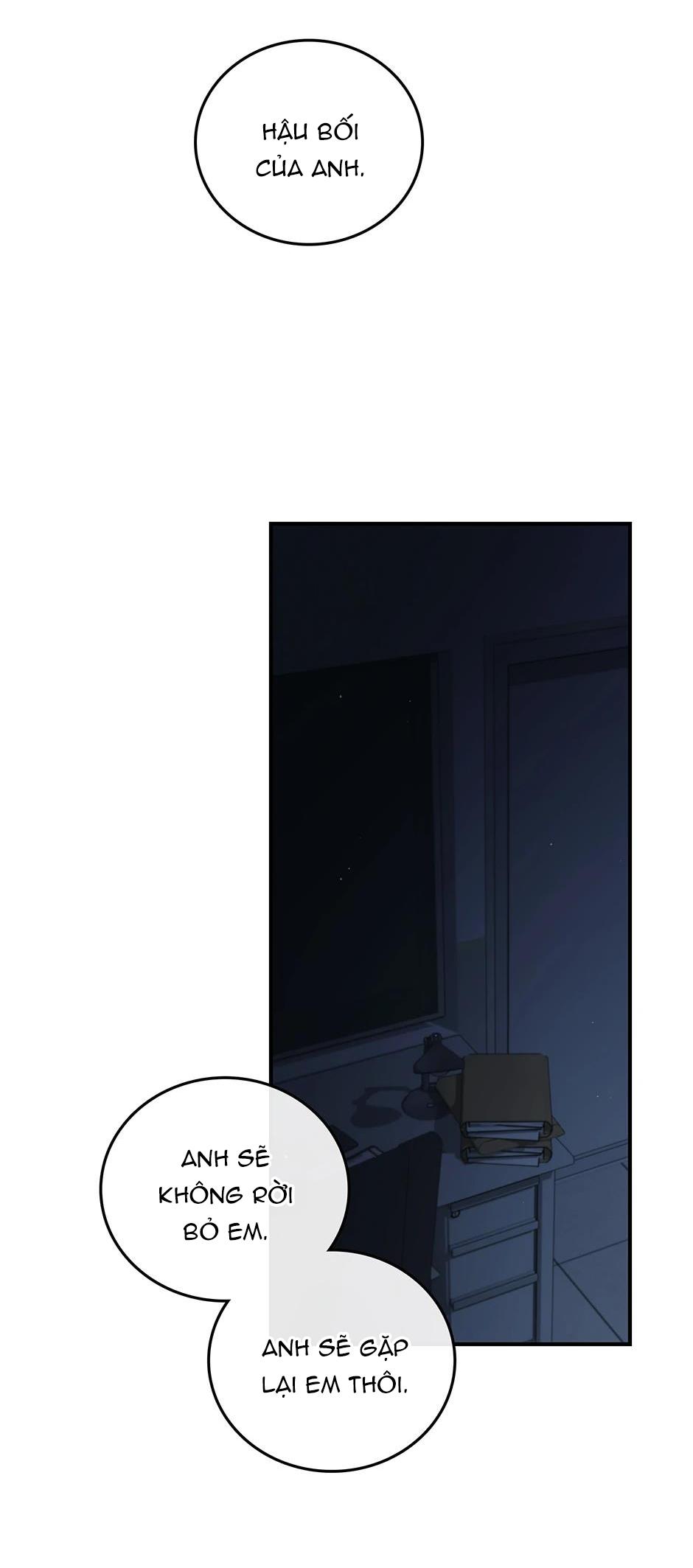 Deadman Switch Chapter 59 - Next Chapter 60