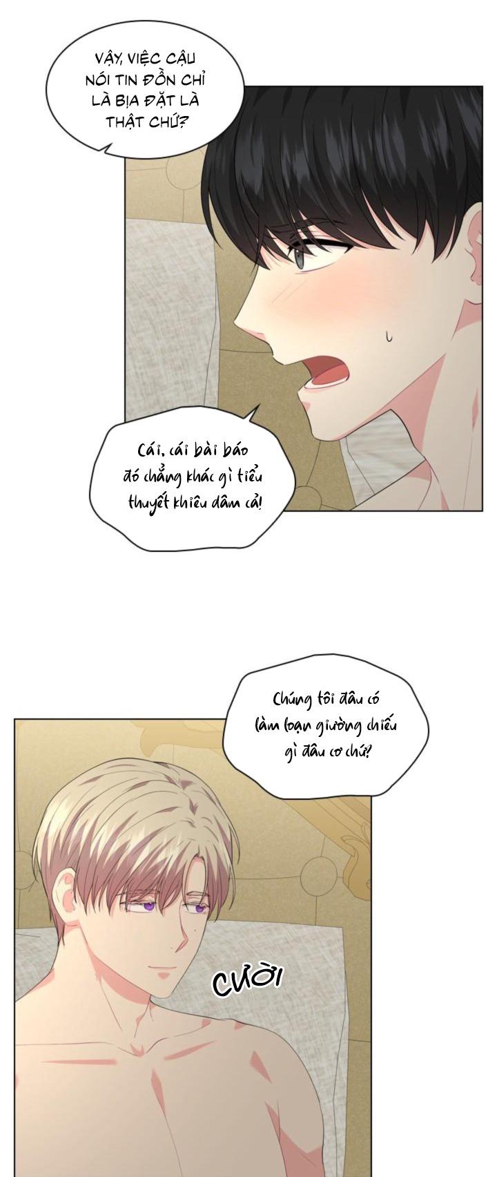 Who’s your daddy Chapter 17 - Next Chapter 18