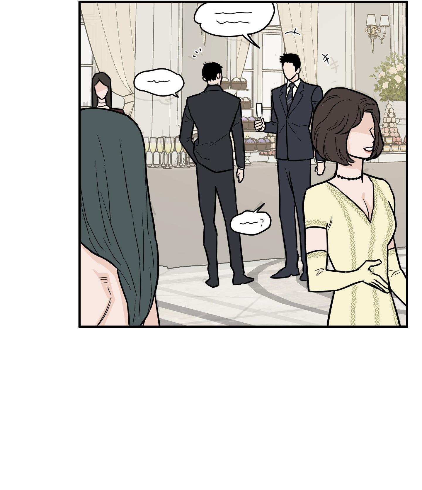 (CBunu) SCOOP Chapter 7 - Next Chapter 8