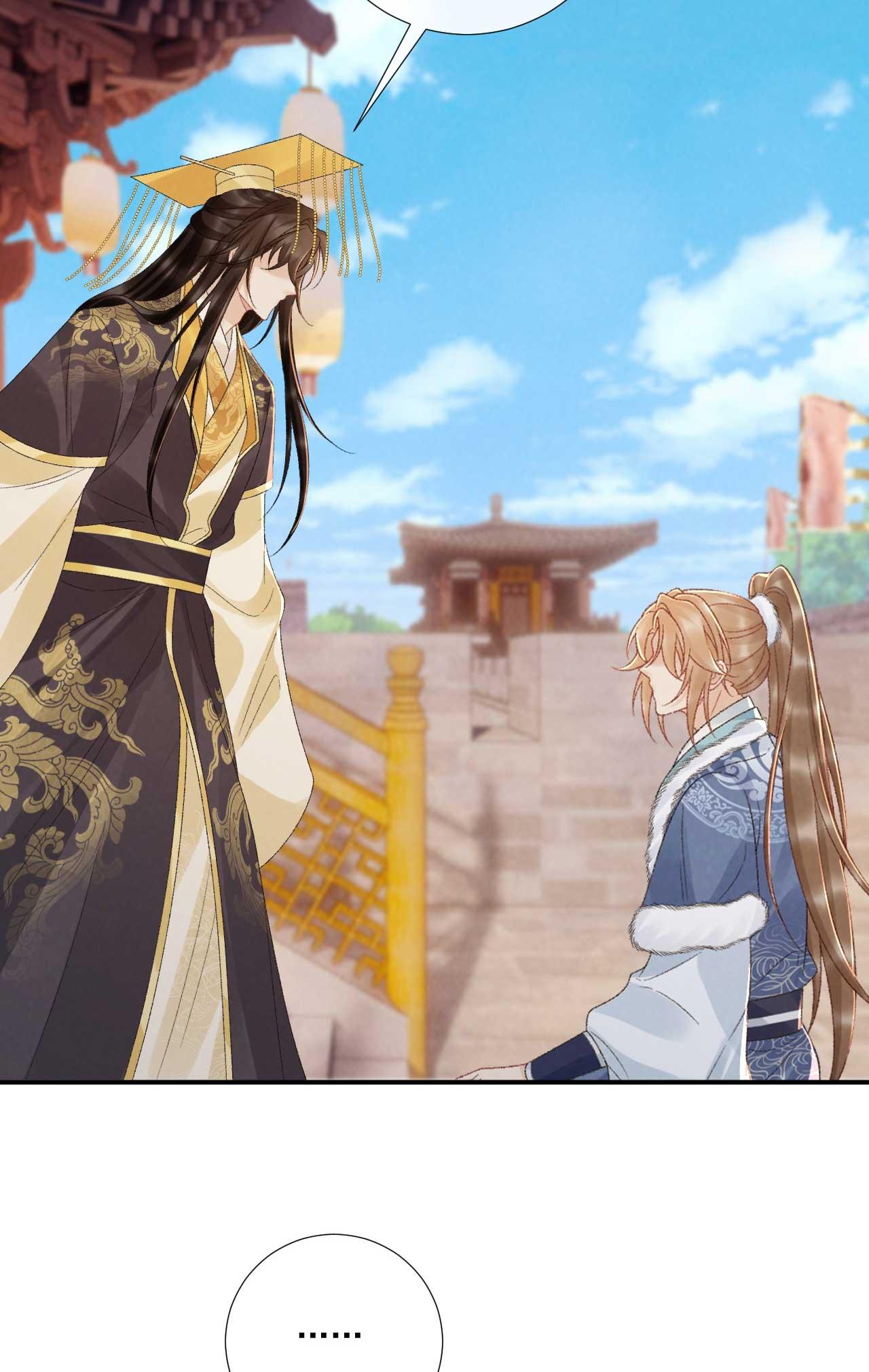 CẠM BẪY CỦA KẺ BIẾN THÁI Chapter 132 - Next Chapter 133