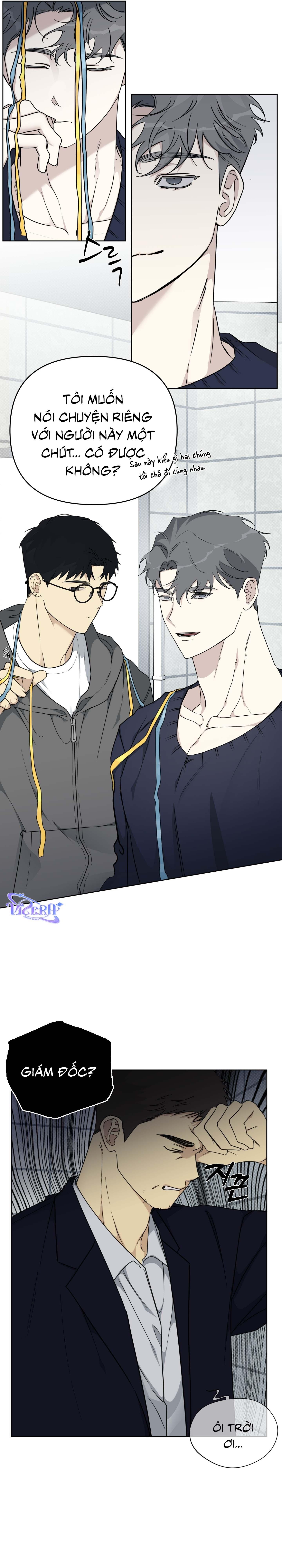 Rumor of Rumor Chapter 1 - Next Chapter 2