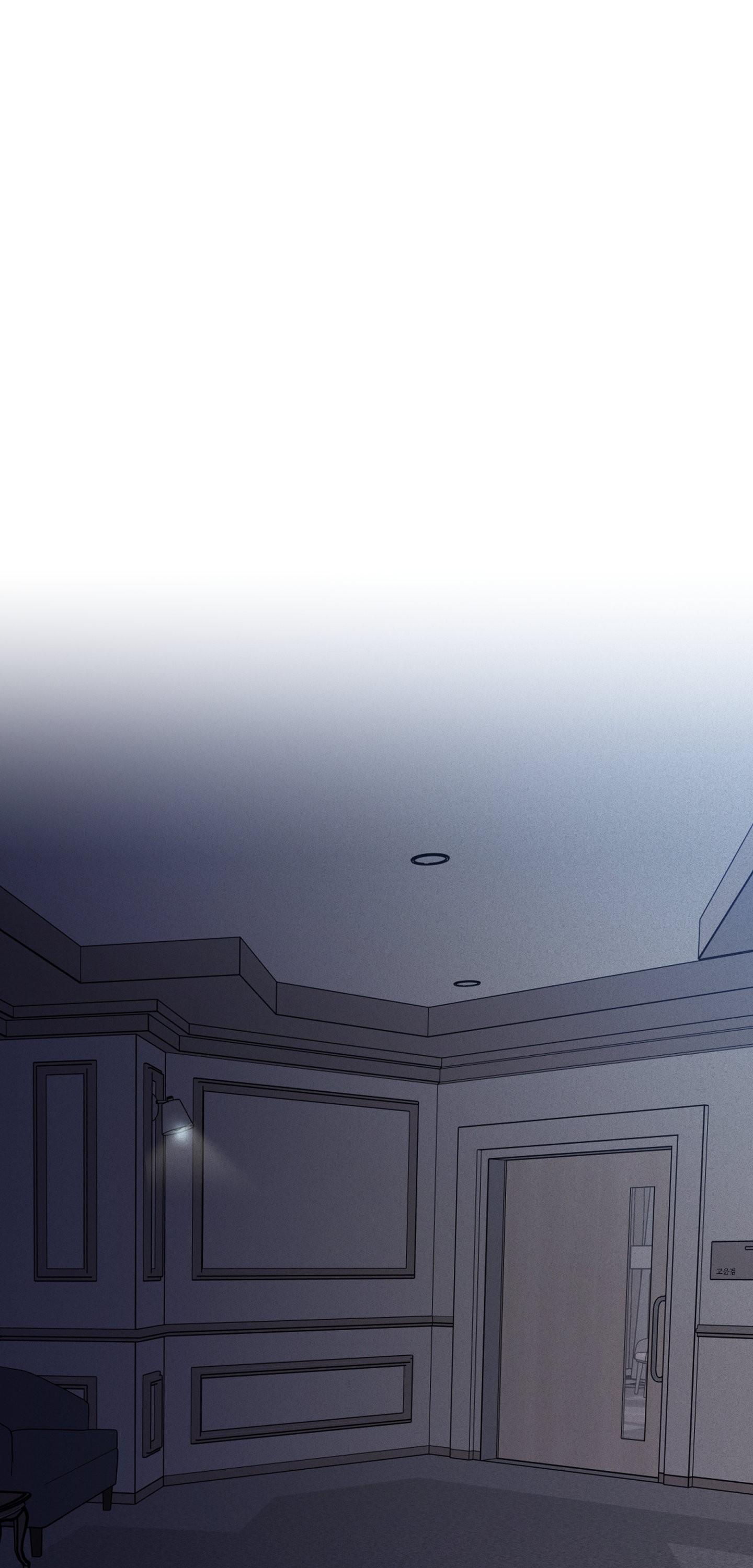(ABO) LỜI CẦU NGUYỆN Chapter 67 - Next 