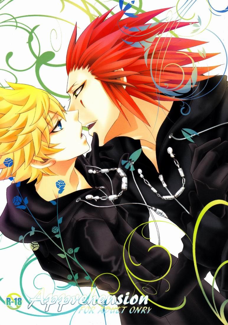 Tuyển Tập Chjch và Chjch Chapter 102 - Next 