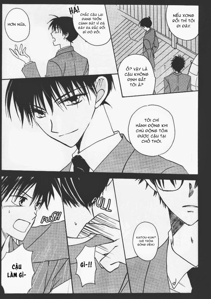 DJ Detective Conan Chapter 6 - Next Chapter 7